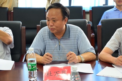 人格权法立法问题研讨会在京举行