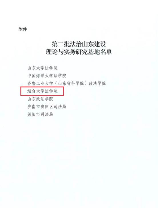 文本, 信件描述已自动生成