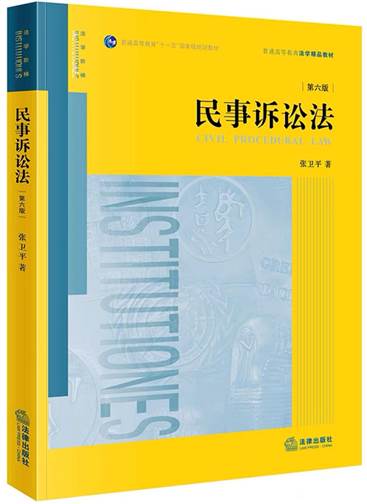 文本中度可信度描述已自动生成